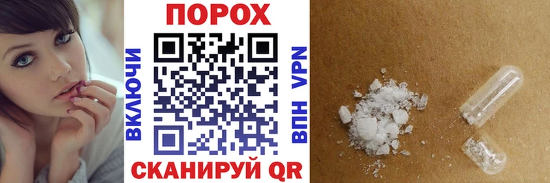blacksprut ссылка  Обоянь  АМФЕТАМИН VHQ  наркотики 