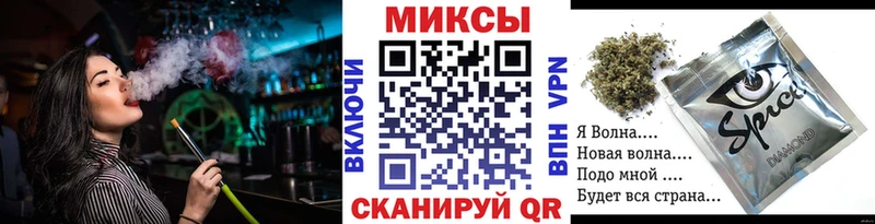купить закладку Обоянь БУТИРАТ BDO 33%