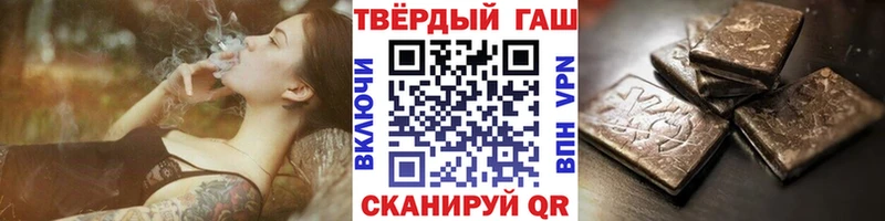 Гашиш убойный  гидра как войти  Обоянь  купить наркотик 