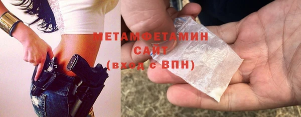 каннабис Горняк