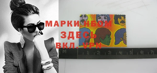 каннабис Горняк