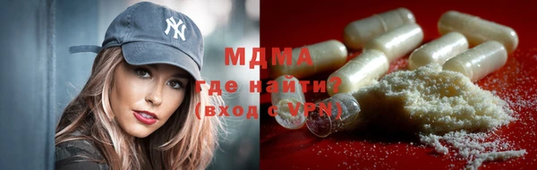 каннабис Горняк