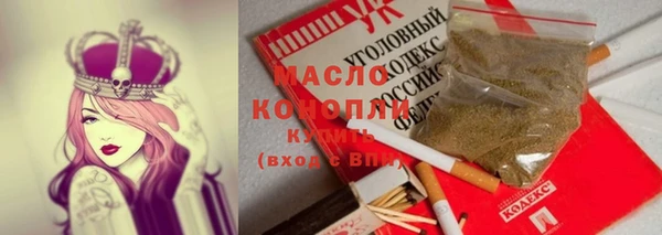 СК Горно-Алтайск