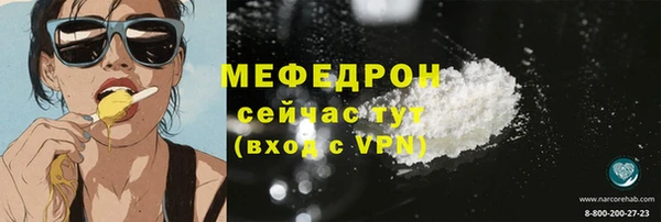 каннабис Горняк