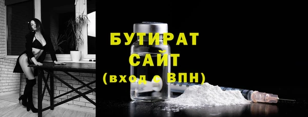 каннабис Горняк