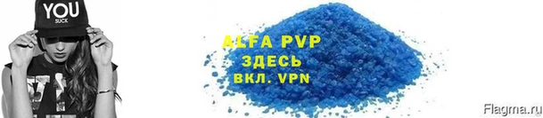 кокаин VHQ Горнозаводск