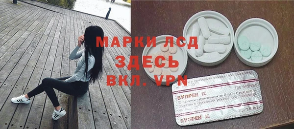каннабис Горняк
