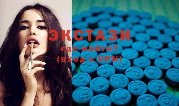 каннабис Горняк