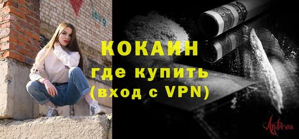 каннабис Горняк