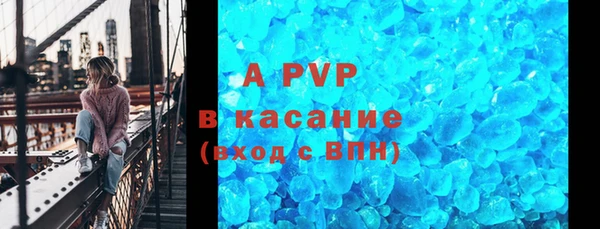 кокаин VHQ Горнозаводск