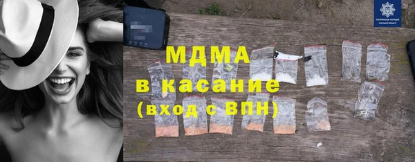кокаин VHQ Горнозаводск