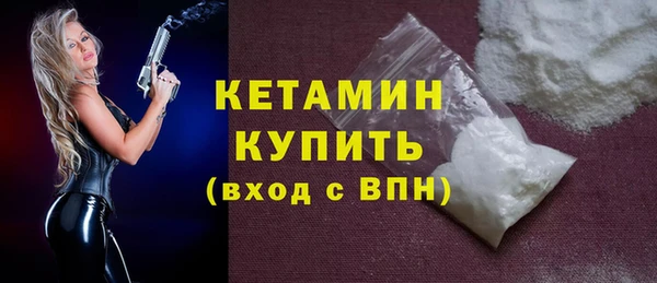 каннабис Горняк