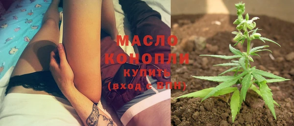 СК Горно-Алтайск