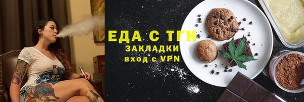 СК Горно-Алтайск