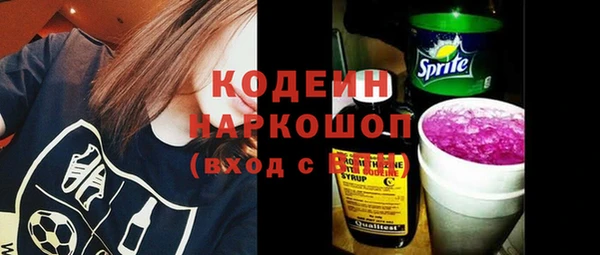 СК Горно-Алтайск